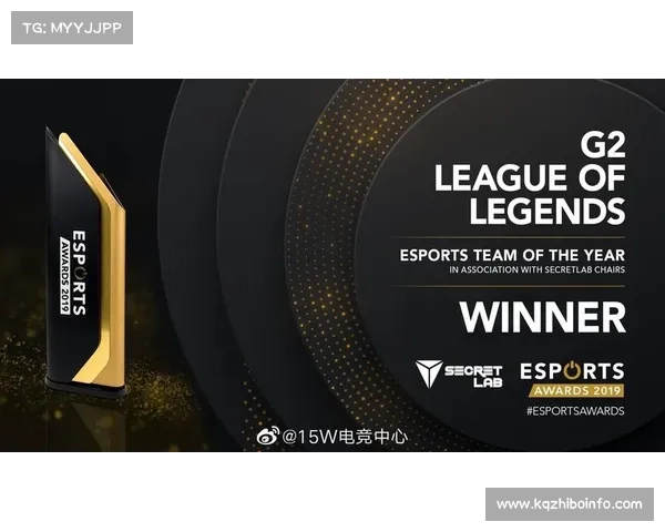 十年Esports Awards奖项变迁折射电竞产业化过程中的价值观转型 十年Esports Awards奖项变迁折射电竞产业化过程中的价值观转型