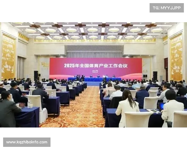 中国体育产业总规模预计将在2025年达到新高度，政策持续利好。